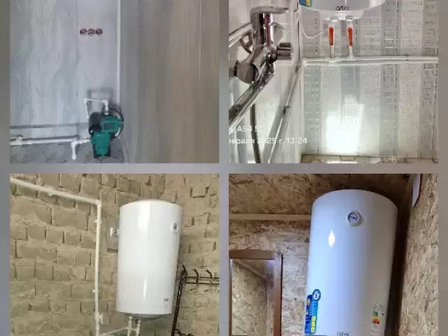 Услуги Сантехника 1, farmo.tj