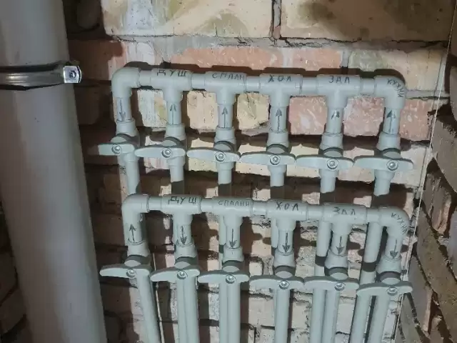 Услуги Сантехника 1, farmo.tj