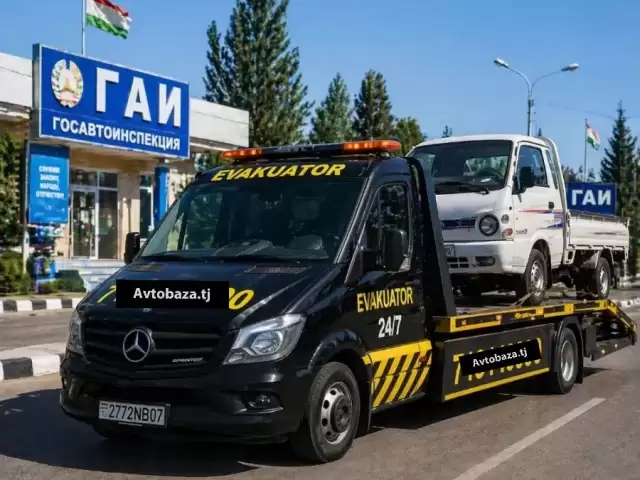 Услуги Эвакуатора 1, avtobaza.tj