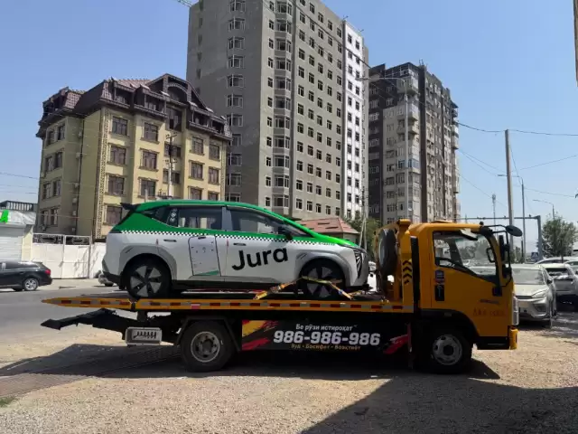Услуги Эвакуатора 1, avtobaza.tj