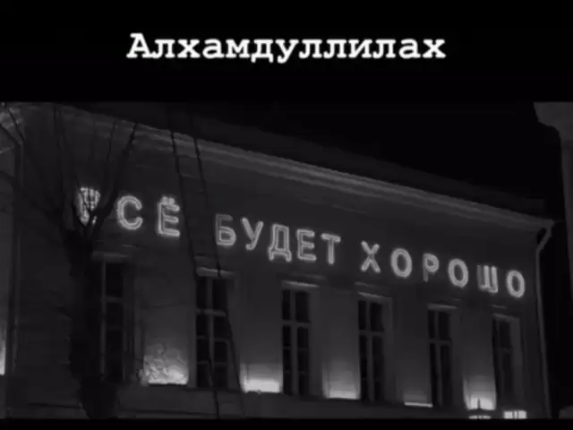 Услуги Ремонти Хона 1, farmo.tj