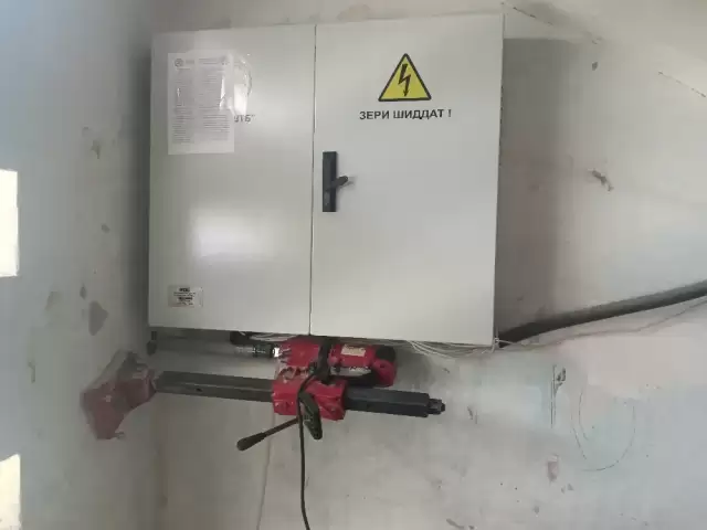 Услуги Крот 1, farmo.tj