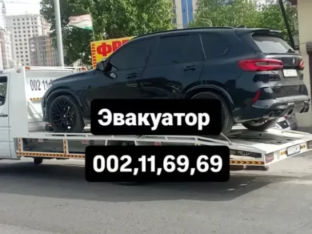 Услуги Эвакуатора 1, avtobaza.tj
