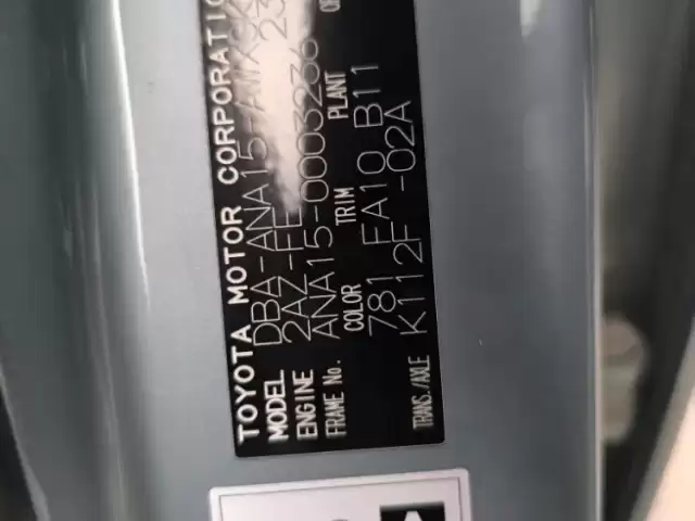 Toyota Mark X ZiO, 2007 1, avtobaza.tj Toyota Mark X ZiO, 2007 1, avtobaza.tj