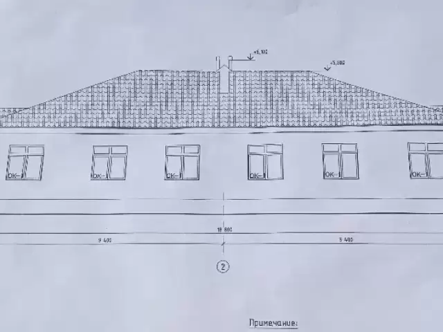 Устои хона то калиди 1, farmo.tj