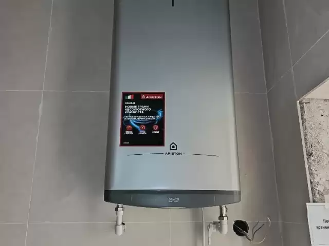 Услуги Сантехника 1, farmo.tj