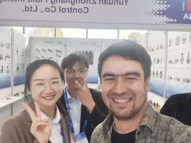 Услуги Сантехника 1, farmo.tj