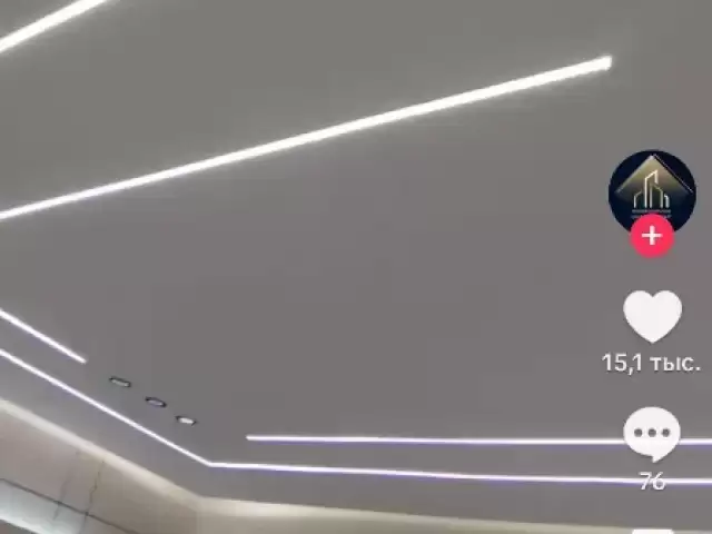 Устои гипсакартон 1, farmo.tj