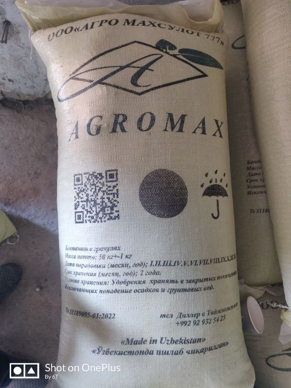 Agromax Uzbekistan 1, Agros.tj