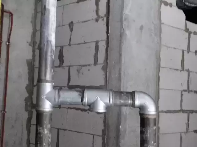 Услуги Сантехника 1, farmo.tj