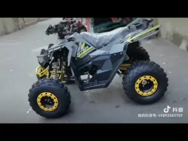 Квадроцикл, 2025 1, avtobaza.tj