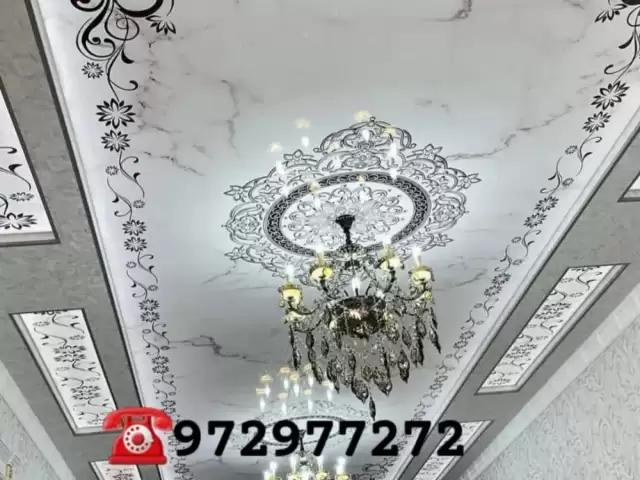 Услуги Натяжные патолки 1, farmo.tj