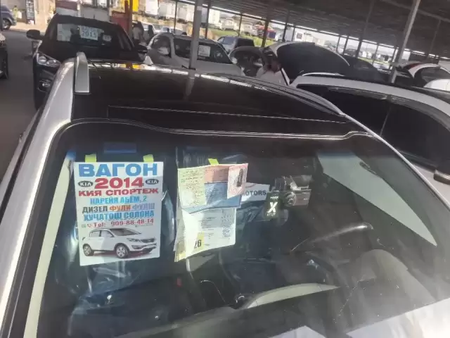 Kia Sportage, 2015 1, avtobaza.tj