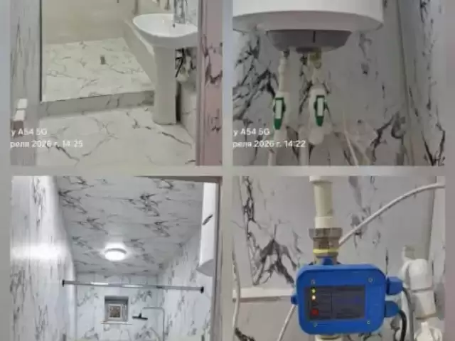 Услуги Сантехника 1, farmo.tj