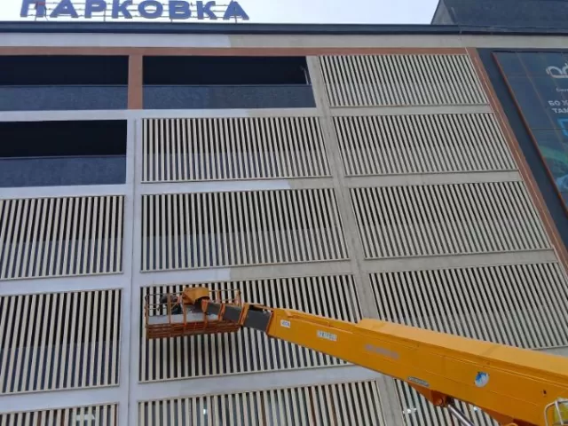 Хизматрасонии Кран Гидрорукав 1, farmo.tj