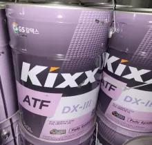 Масло акпп Kixx Korea в Худжанд