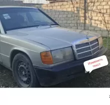 Mercedes-Benz 190, 1987 в Гиссар