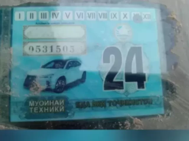 BMW 3 Series 316, 1991 1, avtobaza.tj