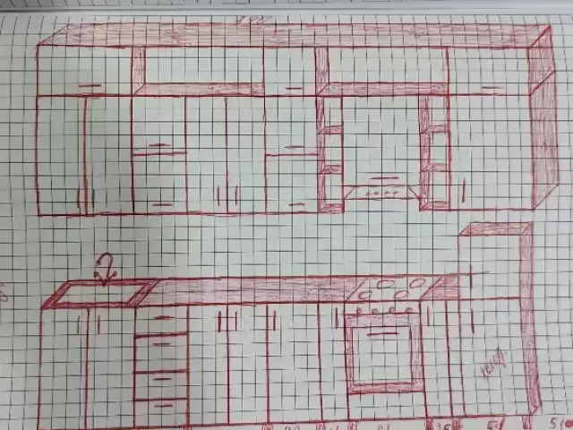 Устои мебел и Отделка 1, farmo.tj
