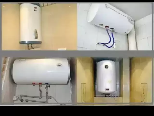 Услуги Сантехника 1, farmo.tj