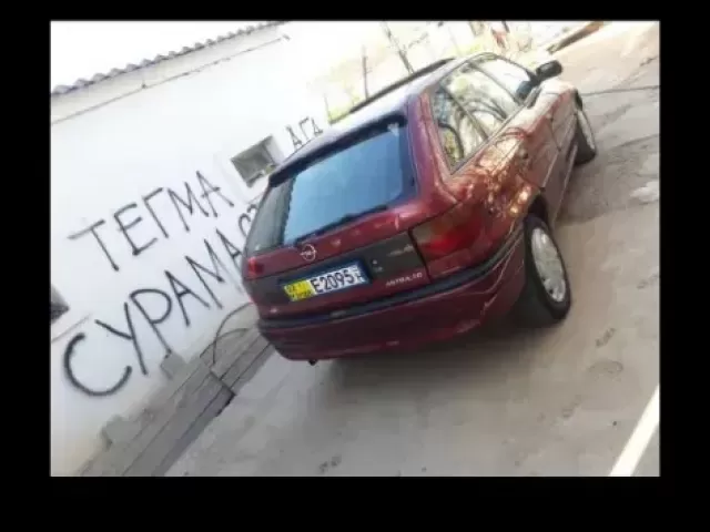 Opel Astra F 1, avtobaza.tj