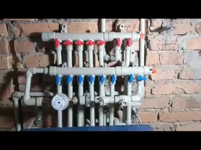 Услуги Сантехника 1, farmo.tj