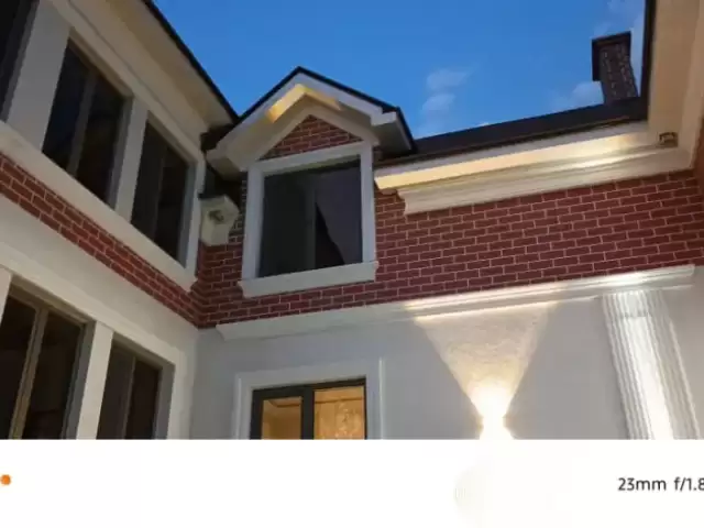 Услуги Фасадчик 1, farmo.tj