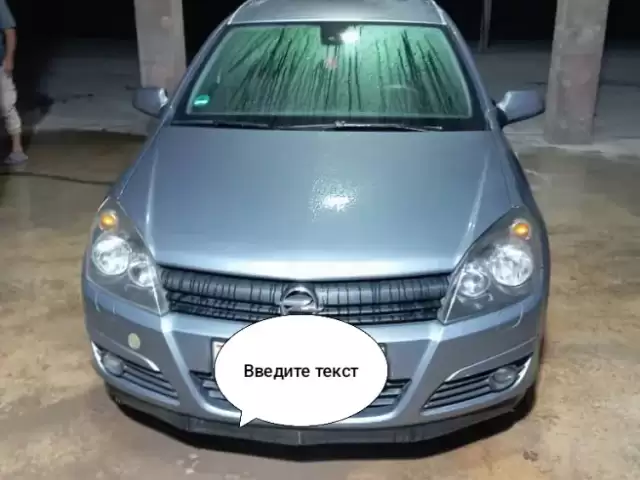 Opel Astra H, 2007 1, avtobaza.tj Opel Astra H, 2007 1, avtobaza.tj