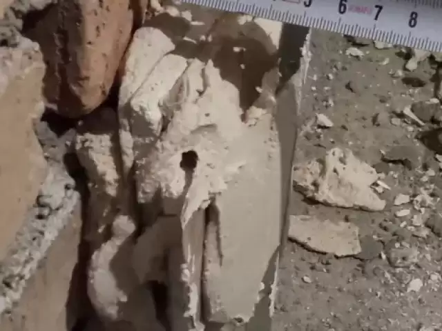 Устои шикатурчик 1, farmo.tj