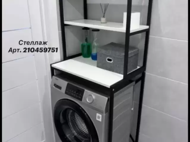 Сварщик сантехник и электрик 1, farmo.tj