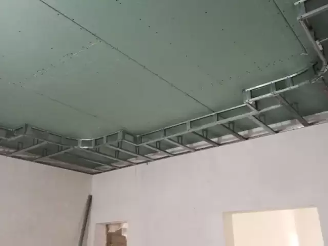 Устои гипсокартон 1, farmo.tj