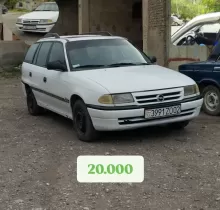 Opel Astra F, 1993 в Канибадам 
