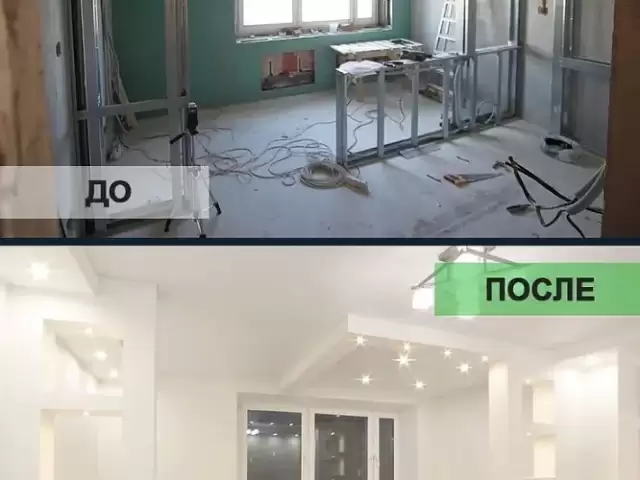 Услуги ремонт под ключ 1, farmo.tj