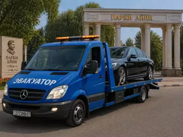 Услуги Эвакуатора 1, avtobaza.tj