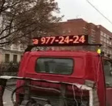 Led табличка в Худжанд