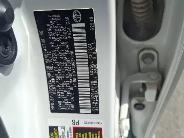 Toyota Camry, 2012 1, avtobaza.tj Toyota Camry, 2012 1, avtobaza.tj