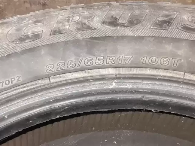 Шини R17 1, avtobaza.tj