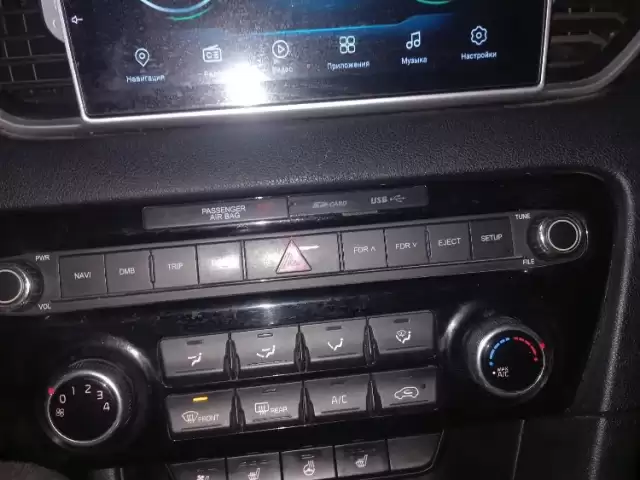 Kia Sportage, 2015 1, avtobaza.tj Kia Sportage, 2015 1, avtobaza.tj