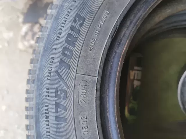 Шины R13 1, avtobaza.tj