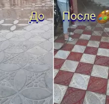 Химчистка брусчаток и мрамора в Худжанд - Farmo.tj 