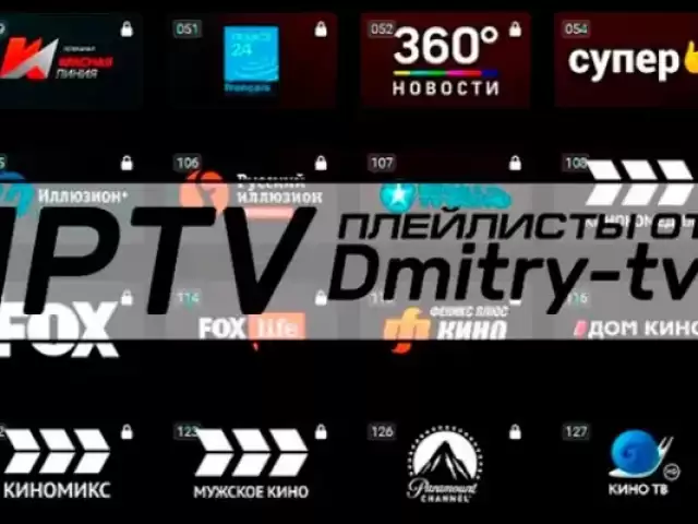 Установка iptv на smart tv телевизор и Android tv box 4k 1, farmo.tj