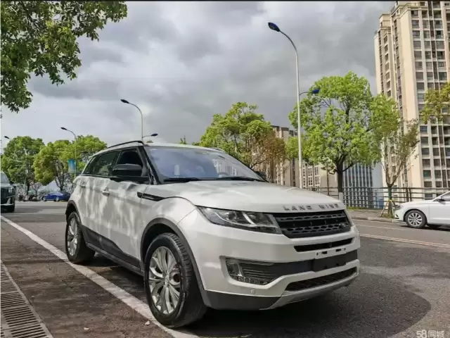 Landwind X7, 2015 1, avtobaza.tj