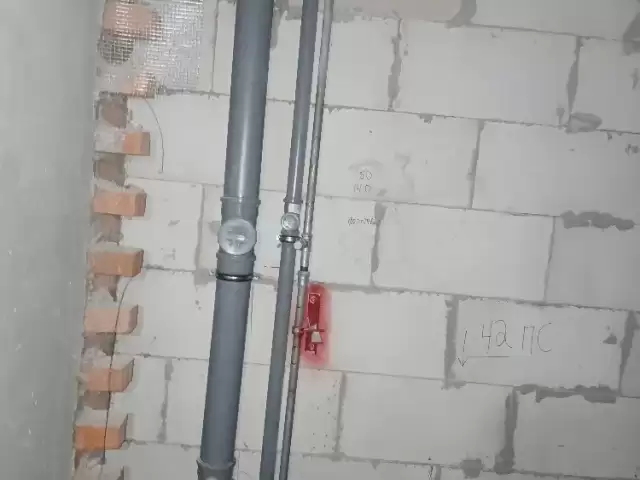 Устои сантехника 1, farmo.tj