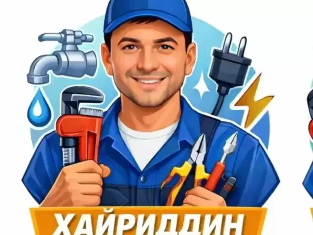 Услуги Сантехника 1, farmo.tj