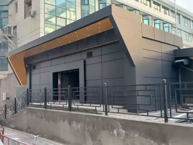 Устои алюкопон 1, farmo.tj