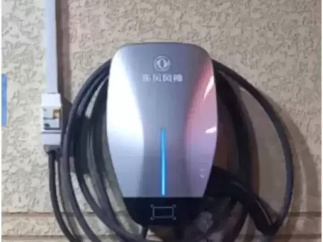 Установка зарядник 1, farmo.tj