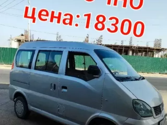 Автобусы Танген 1, avtobaza.tj