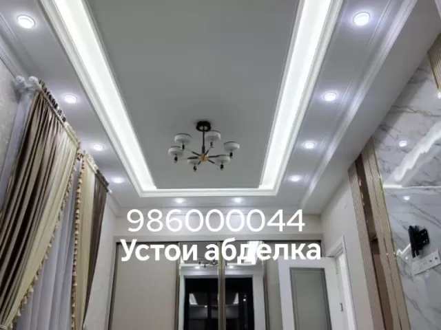 Услуги ремонт и отделка 1, farmo.tj